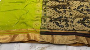 Vibrant Green Saree with Peacock Motif