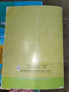 Class 11 Textbooks Set RBSE