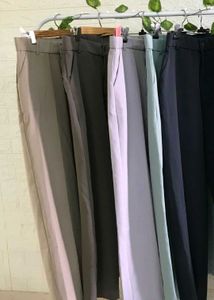 Beige Korean Trouser