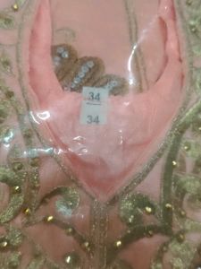 4 color Beautiful Teal Kurta Set with Golden Embro