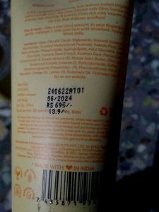 Vitamin C Serum &amp; Moisturizer