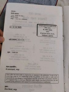 Income Tax Book