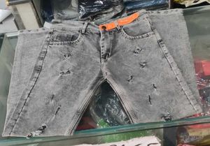 Distressed Gray Denim Jeans