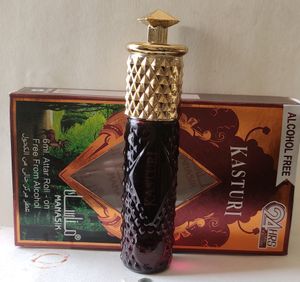 Kasturi Perfume
