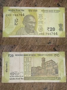 Raj Comics+20/-note fancy no.744744