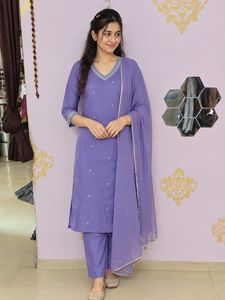 Elegant Lavender Kurta Set with Dupatta
