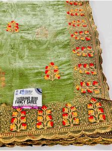 🔥 Fancy Saree party wear 💕🎁