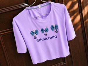 Cute Lavender Graphic T-Shirt