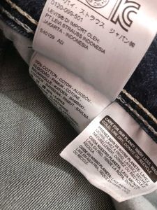 Bold Curve Levi's Jeans