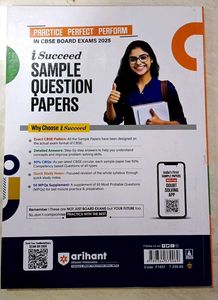 CBSE Class 12 Sample Papers