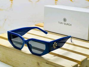 Tory Burch Leopard Print Sunglasses