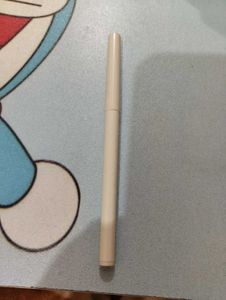 Cream Eyeliner Pencil