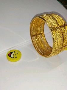 R55 Broad Kada 2.6
