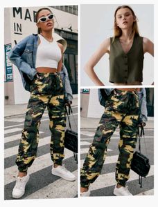 Camo Print Joggers With Vest 🦺