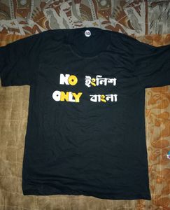 Black T Shirt