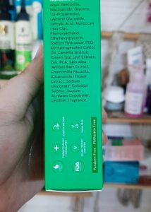 SkinQ Acne Control Masks💚💖