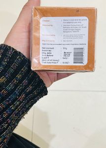 Pokonut Stretch Mark Cream