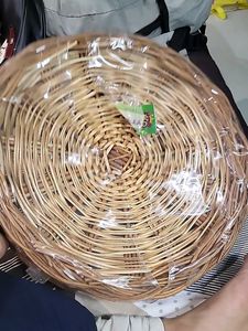 Woven Basket for Decor
