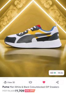 Puma Men's Sneakers - Size 9 - Like New