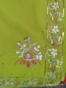 New Saree With Blouse Piece