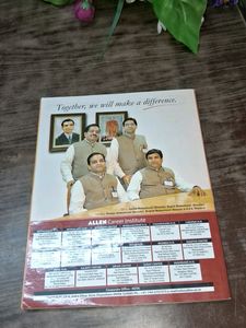 Book Science Ki Pickup1