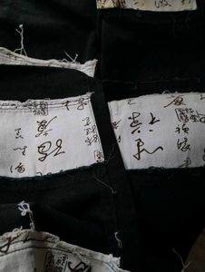 Shein Unique Patchwork Jeans