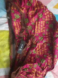 Sling Bag