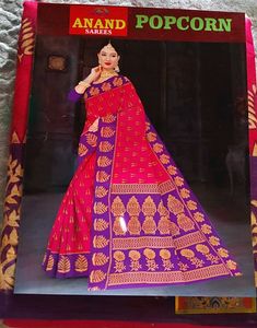 Anand Sarees Pink & Purple Saree