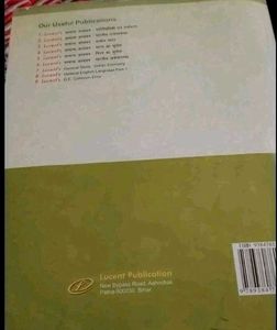 Lucent Book 📚📖