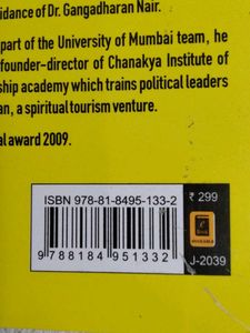 Corporate Chanakya