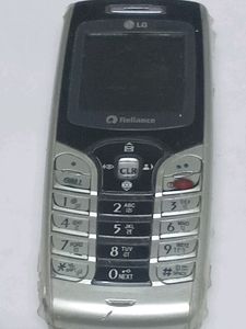 Vintage LG Reliance Phone