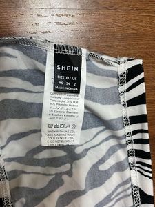 Zebra Print Halter Neck Crop Top