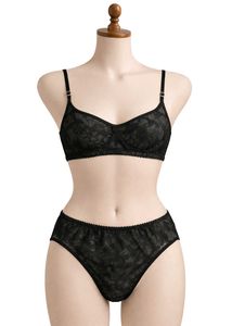 New with tag - Mesh Intimate Lingerie Set