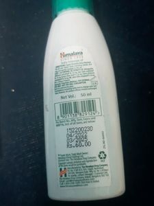 Baby Massage Oil - Himalaya