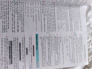 Higher Secondary Physics Book + Free gift