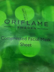 Compressed Facial Mask Sheet (15)