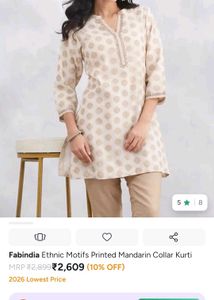 Fabindia Ethnic Motifs Silk Mandarin Collar Kurti
