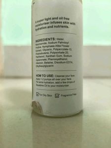 Suganda Face Moisturiser