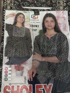 Stylish Printed Short Kurta Top