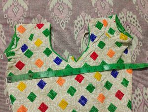 Vibrant Kurta Set with Dupatta