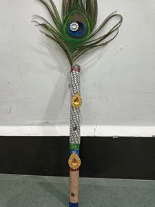 Lord Krishna's Bansuri ❤️