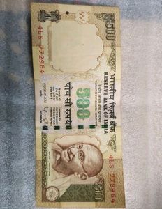 500 Indian Rupee Note