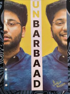 Unbarbaad book by Shobhit nirwan