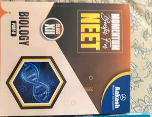 Momentum Booster For NEET Biology Class XI Part-I
