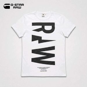 G-Star RAW Big Logo Graphic White T-Shirt