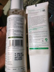 Plum Green Tea Skincare Set