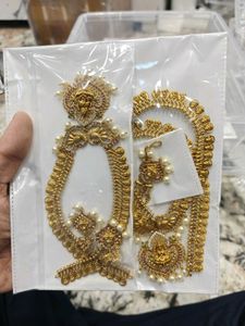 Combo Neck Sets