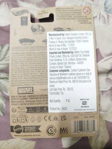 cool one venom hotwheels silver series
