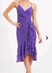 Strappy Dress With Ruffled Panels💜