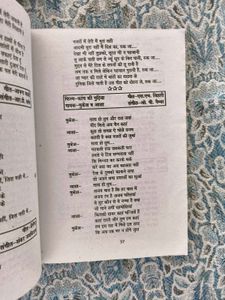 Mukesh Classic Hindi Song Books